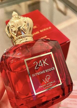 24k supreme rouge 100 мл