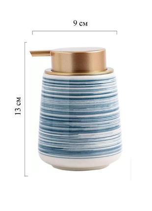 Дозатор керамічний для рідкого мила, миючих засобів bathlux 400 мл, для ванної та кухні синій топ1 фото