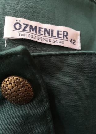 Спідниця вінтаж