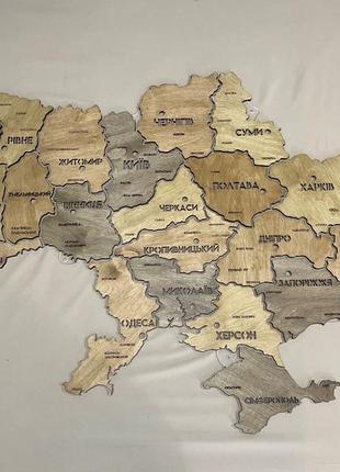 Карта україни на акрилі з підсвіткою між областями колір helsinki2 фото