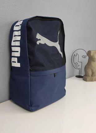Рюкзак сетка puma синий