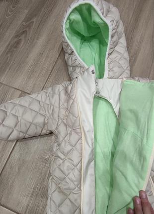 Комбінезон 2