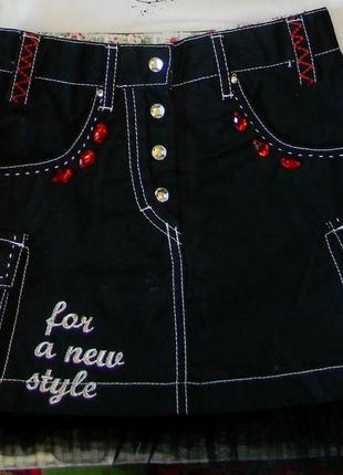 Юбка wojcik р. 122 воек, польша