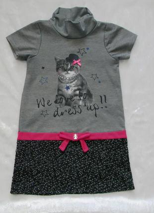 Платье - туника модное, стильное 122 см 6 - 8 лет palomino, нарядное