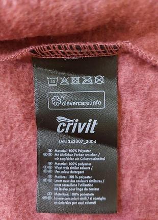 Флісова кофта crivit 8