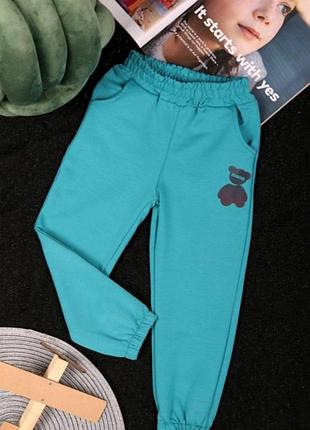 Штани дитячі 26,30,32,34р