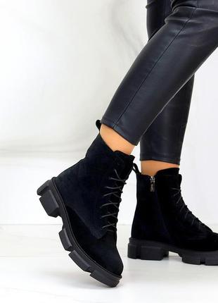 Черевики  демі натур. замша