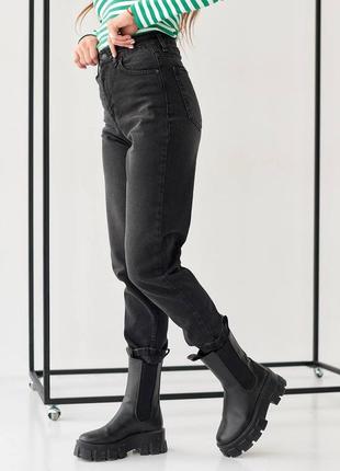 Джинсы мои, бойфренд, чёрные джинсы3 фото