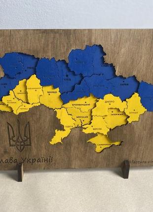 Міні карта україни 3d пазл 30*24 см колір flag1 фото