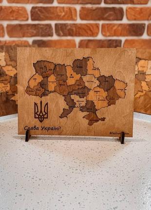 Міні карта україни 3d пазл 30*24 см колір wood