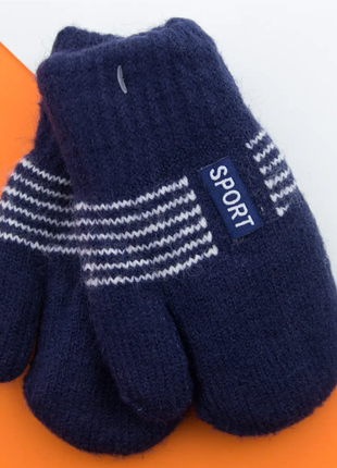 Рукавиці для хлопчиків зимові подвійні на 1-2 роки