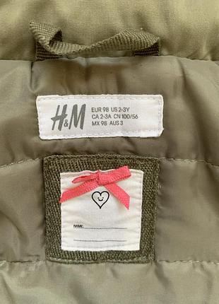 Демісезонна куртка (парка) h&m 3