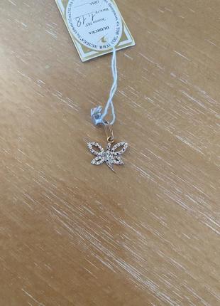 Золотая подвеска