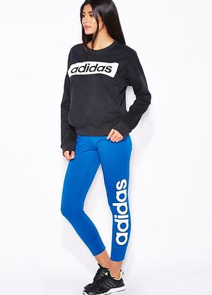 Стильні спортивні штани ,лосини ,легинси adidas