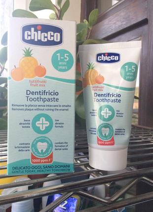 Зубна паста дитяча chicco від 1-5 років  тутті фрутті