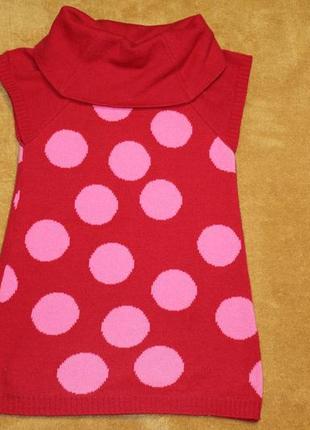 Платтячко в горохи від крейзі