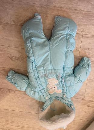 Комбінезон дитячий трансформер