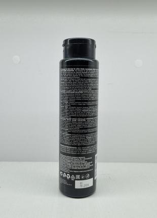 Elea professional artisto silver shampoo шампунь для волосся тонувальний, фіолетовий 300 мл2 фото