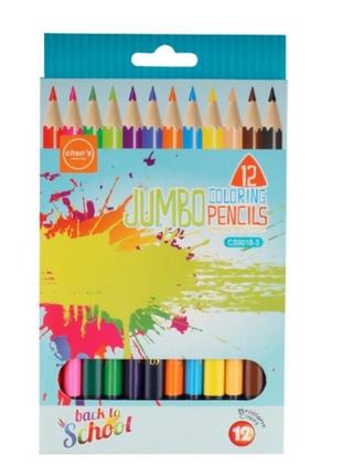 Набір кольорових олівців трикутних 12 кольорів. cs9018-3