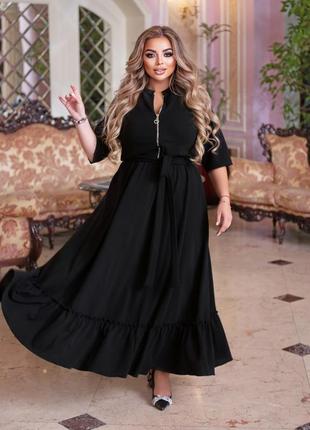 Гарне довге ошатне плаття, сукня максі