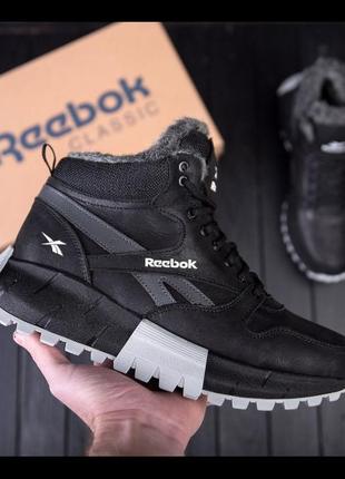 Чоловічі зимові черевики reebok, зимние кожаные ботинки, кроссовки