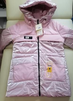 Куртка, пальто