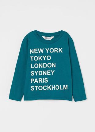 Реглан h&m (швеция ) с надписями на 6-8 лет2 фото