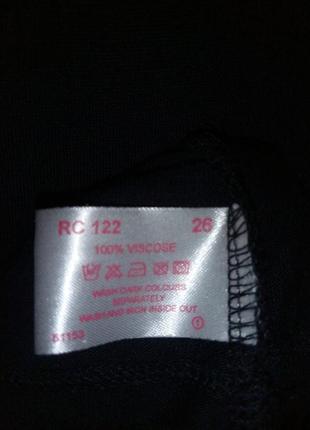 Стильне плаття в паєтках 60 розміру 3