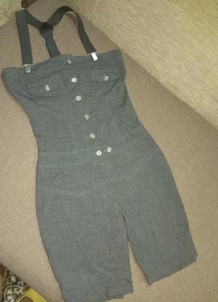 Комбінізон по фігурі