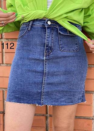 Юбка джинсовая  женская подростковая короткая стрейч 42 44 46