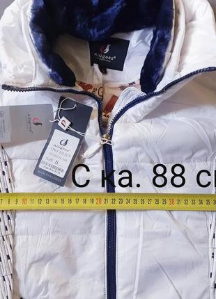Куртка белая пуховик короткая с меховым воротником брендовая 44 46 48 5010 фото