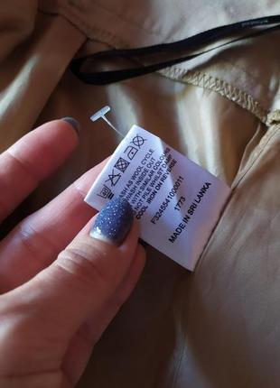 Стильная качественная базовая юбка трапеция на пуговицах с поясом5 фото