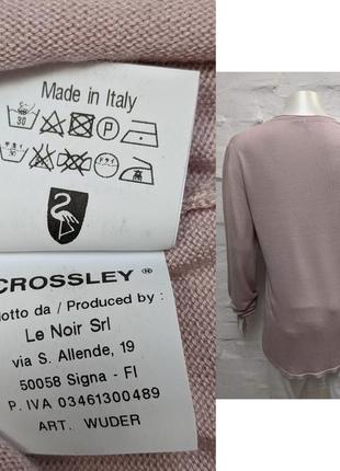 Crossley итальянский джемпер из деликатного джерси5 фото