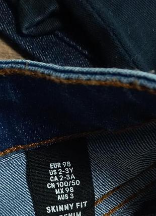 Джинси h&m дитячі 7