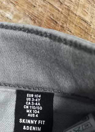 Джинси h&m дитячі 4