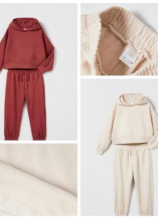 Костюм від zara