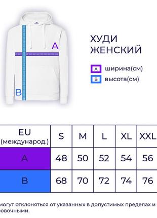 Худи женский космос в кармане (space in pocket) кенгуру (8921-3426) черный l7 фото