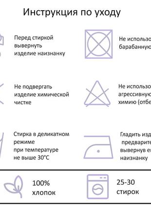 Худи женский экология (ecology) кенгуру (8921-1332) черный xxl8 фото