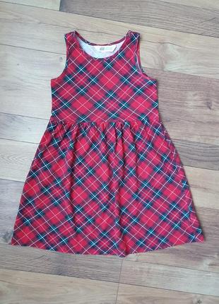 Сарафан 122-128 h&m