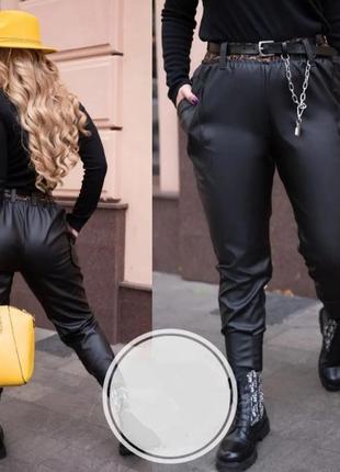 Шкіряні утеплені штани з накладними кишенями турція