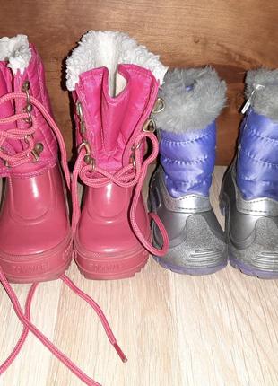 Зимові чобітки сапожки на хутрі франція плюс чобітки болгарія 22 розмір, набір