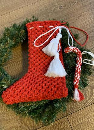 Різдвяна шкарпетка новогодний сапожек сапог носок макраме