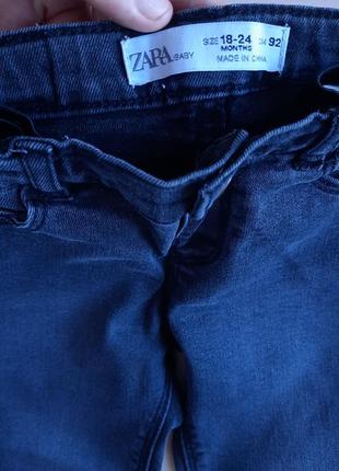 Акція💛стильні джинси штани2 фото