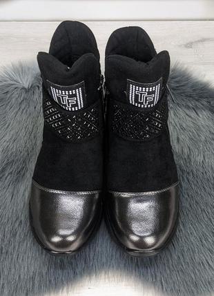 Ботинки зимние женские замшевые спортивного типа purlina7 фото