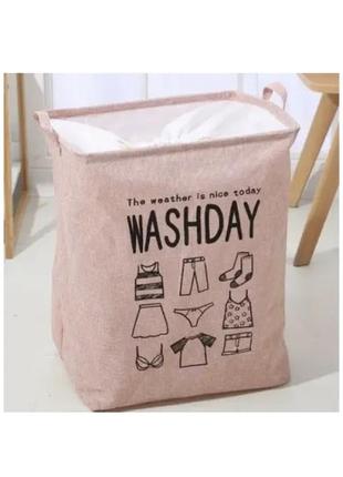 Кошик складаний для білизни й іграшок washday рожевий1 фото