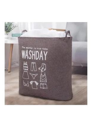 Кошик складаний для білизни й іграшок washday блакитний2 фото