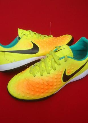 Harga nike magista futsal hot sale