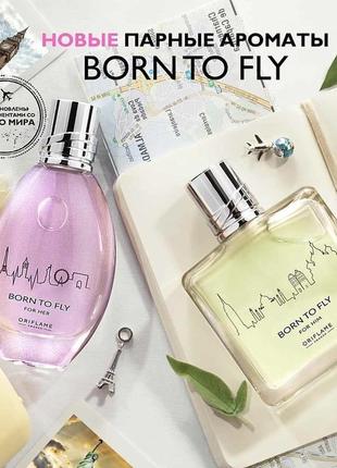 Туалетна вода born to fly for him2 фото