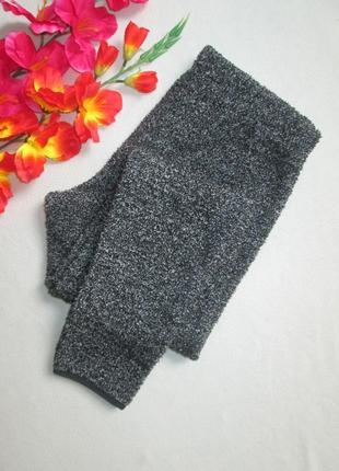 Шикарные теплые стрейчевые мягкие мелажевые штаны леггинсы esmara ❄️⛄❄️6 фото