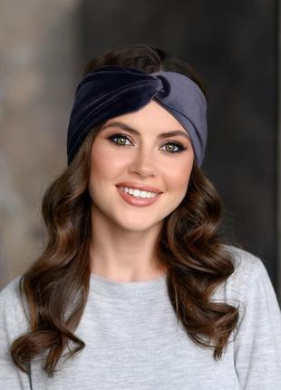 Женская велюровая стильная темно-серая повязка на голову